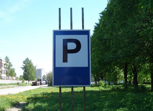 Власти Москвы планируют решить проблему с парковкой к 2025 году