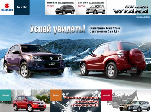 До трети автомобилей в России продаются с помощью Интернета