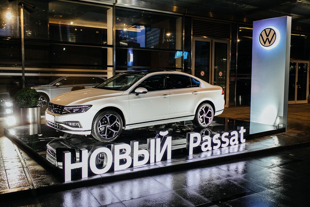 В России представлен обновленный Volkswagen Passat