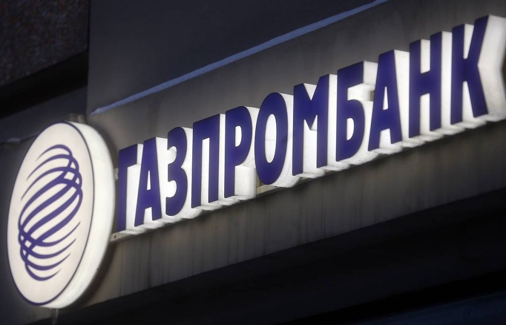 «Газпромбанк Автолизинг» поддержит пострадавших клиентов в сложной экономической ситуации