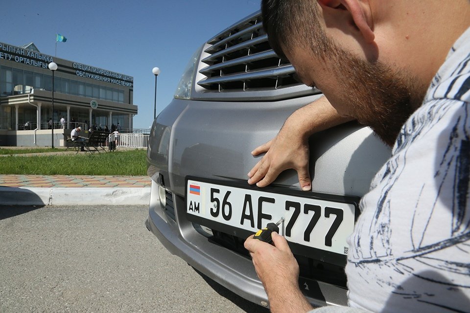 Армянские номера фото на машинах