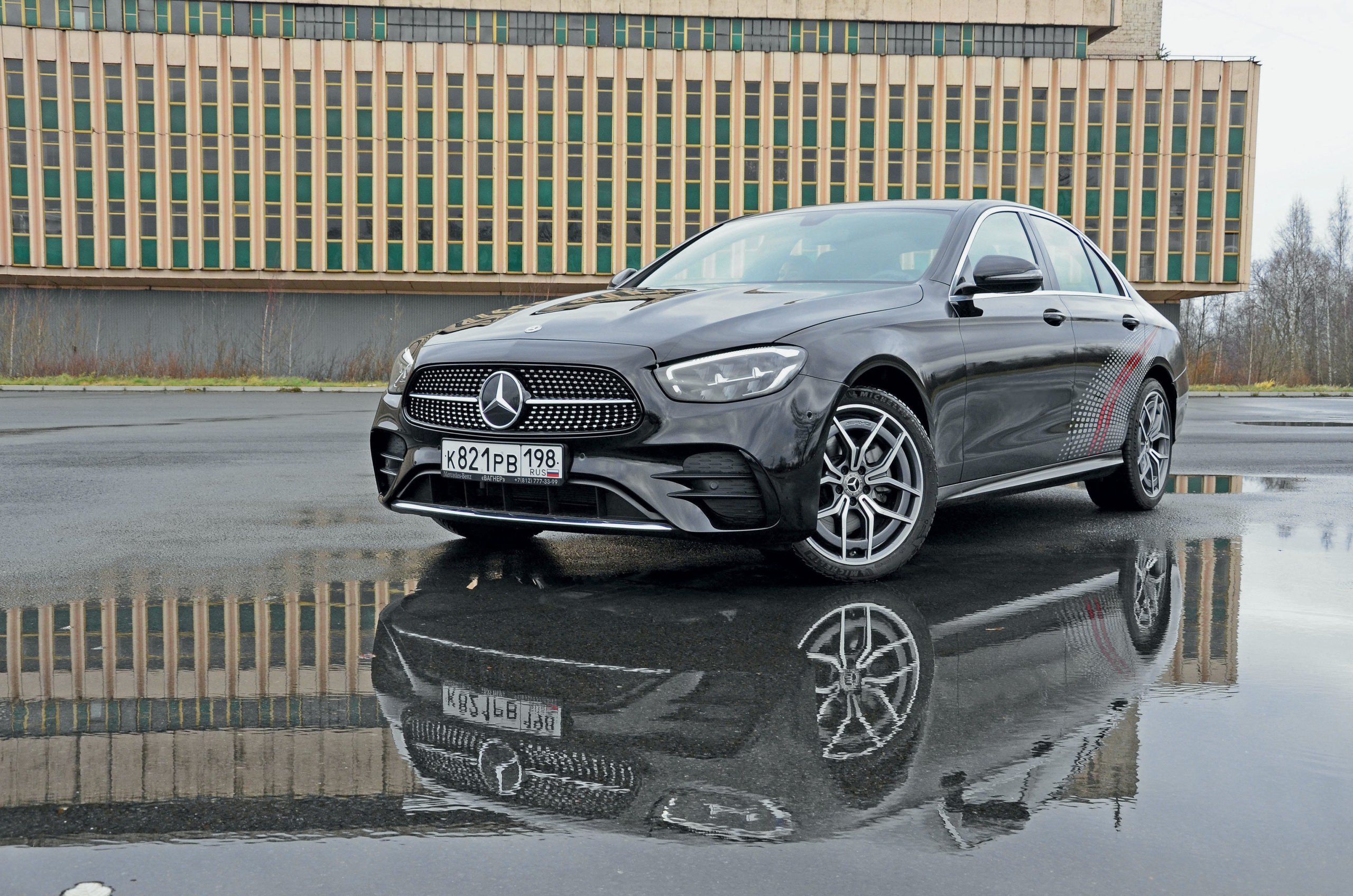 Пыль в глаза: тест Mercedes-Benz E-Class российской сборки