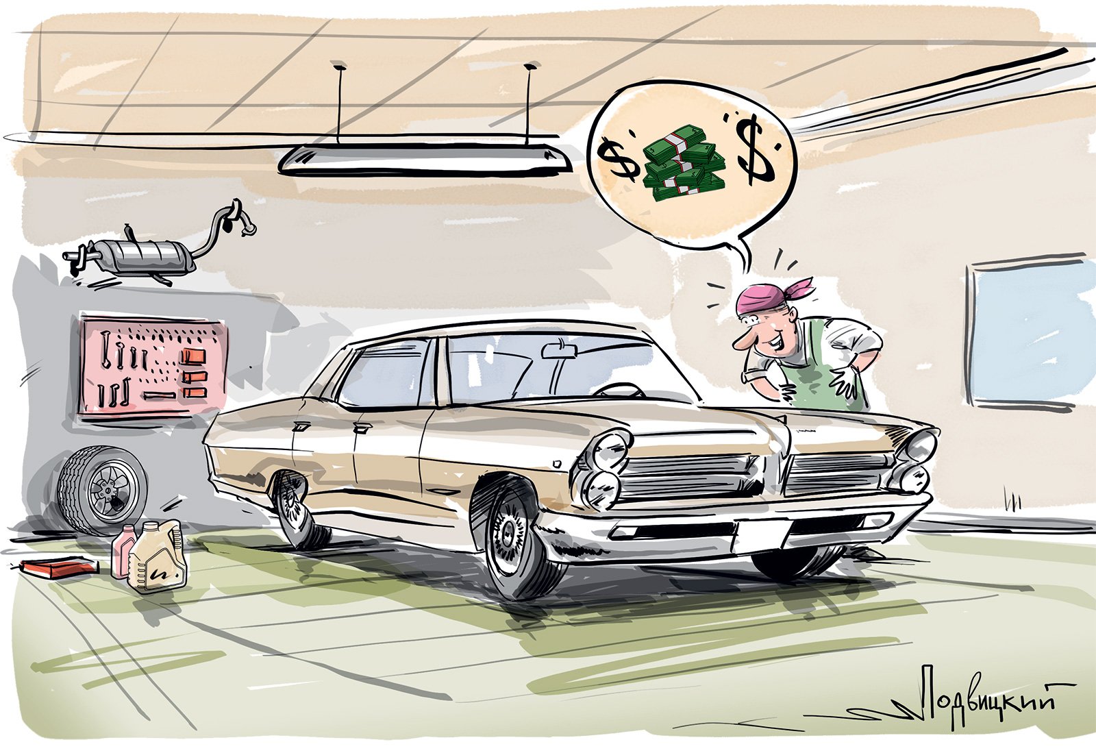 История про старый Pontiac и доллары мафии, и то, как ставили на учёт «Запорожец» с двумя моторами