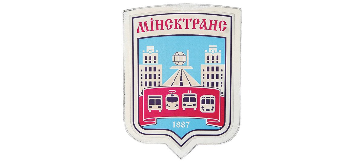 Сходил в Минский музей городского транспорта – показываю его экспонаты