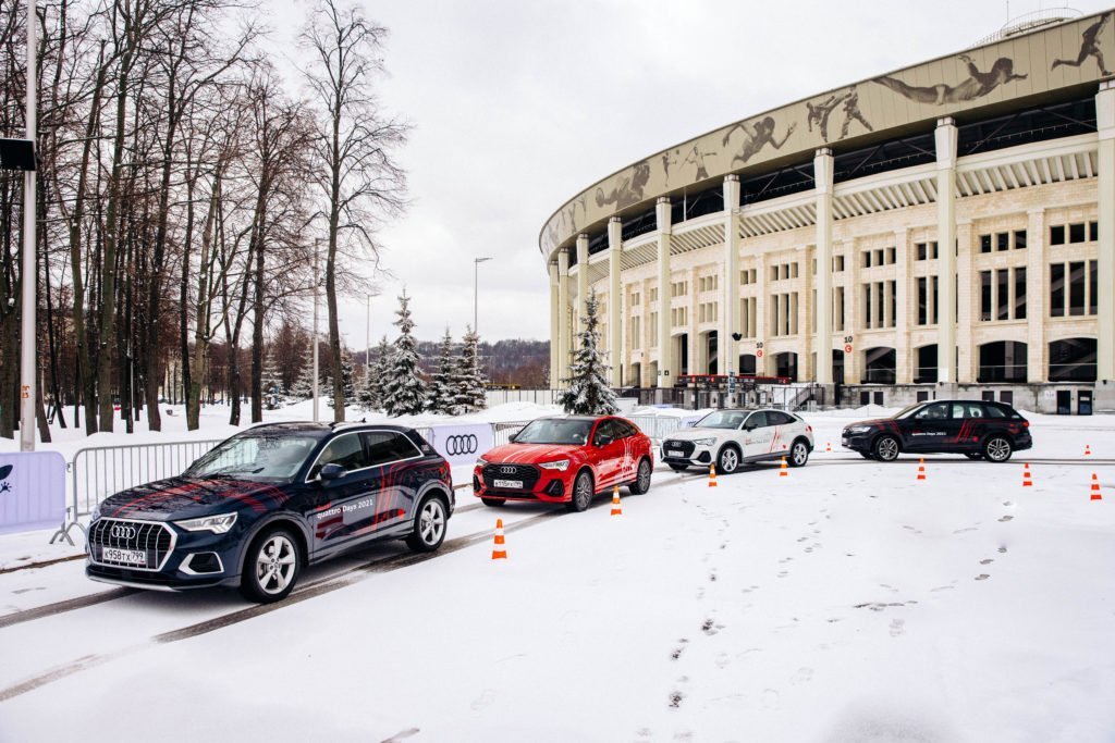 Audi Quattro Days в Лужниках: электромобильность во всей красе