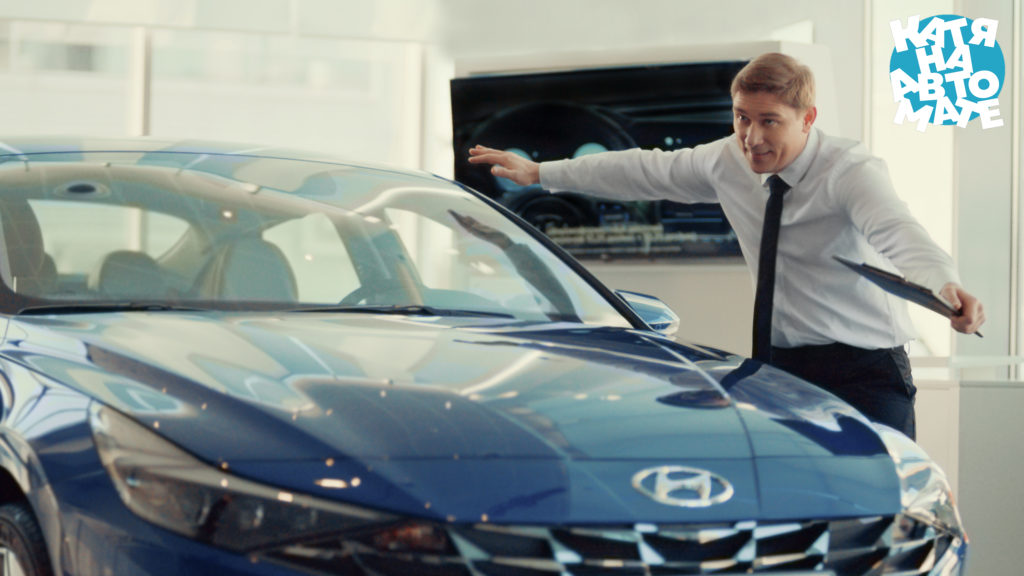 «Катя на автомате»: Hyundai выпустил комедийный сериал