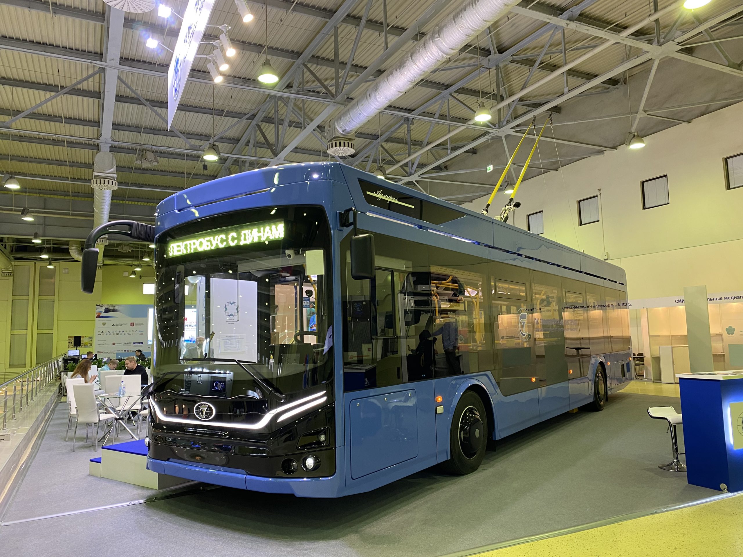 «ПК Транспортные системы» представила электробус с динамической зарядкой