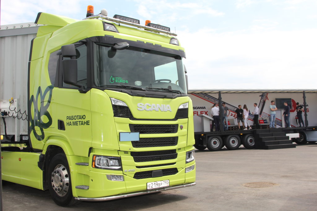 В Нижегородской области состоялось торжественное открытие дилерской станции Scania
