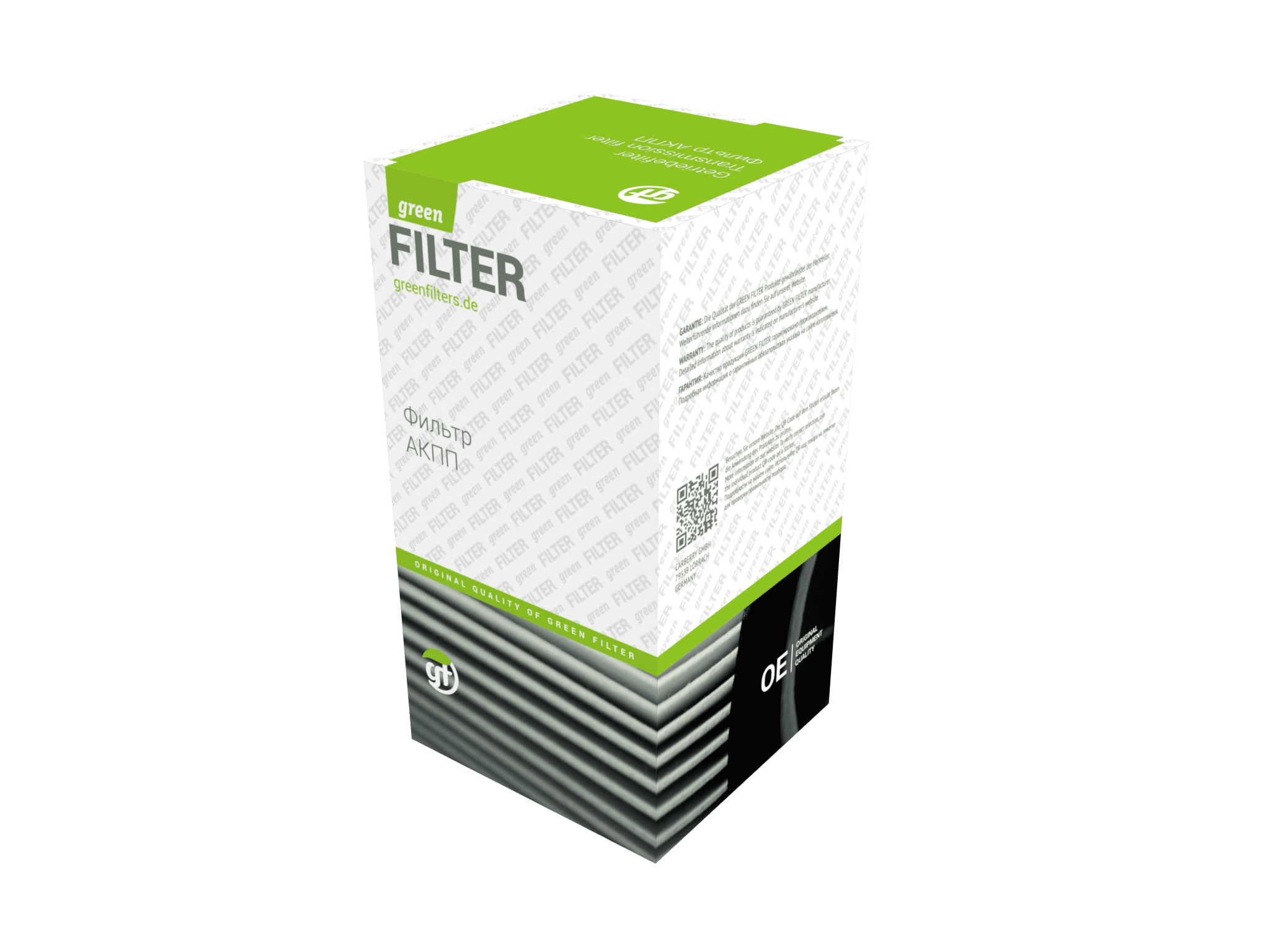Новинка от GREEN FILTER – фильтры АКПП
