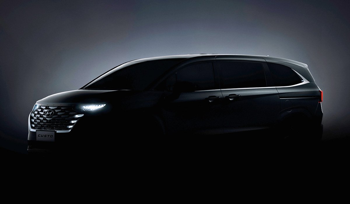 «Кто, кто – Кусто!»: Hyundai представил роскошный минивэн