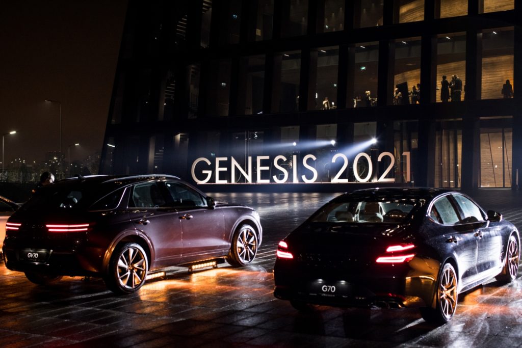 Genesis будет продавать машины без дилерских наценок: в России откроется онлайн-шоурум
