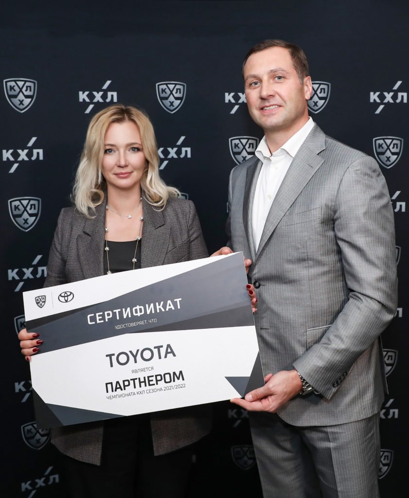 Тойота поддержит российский хоккей