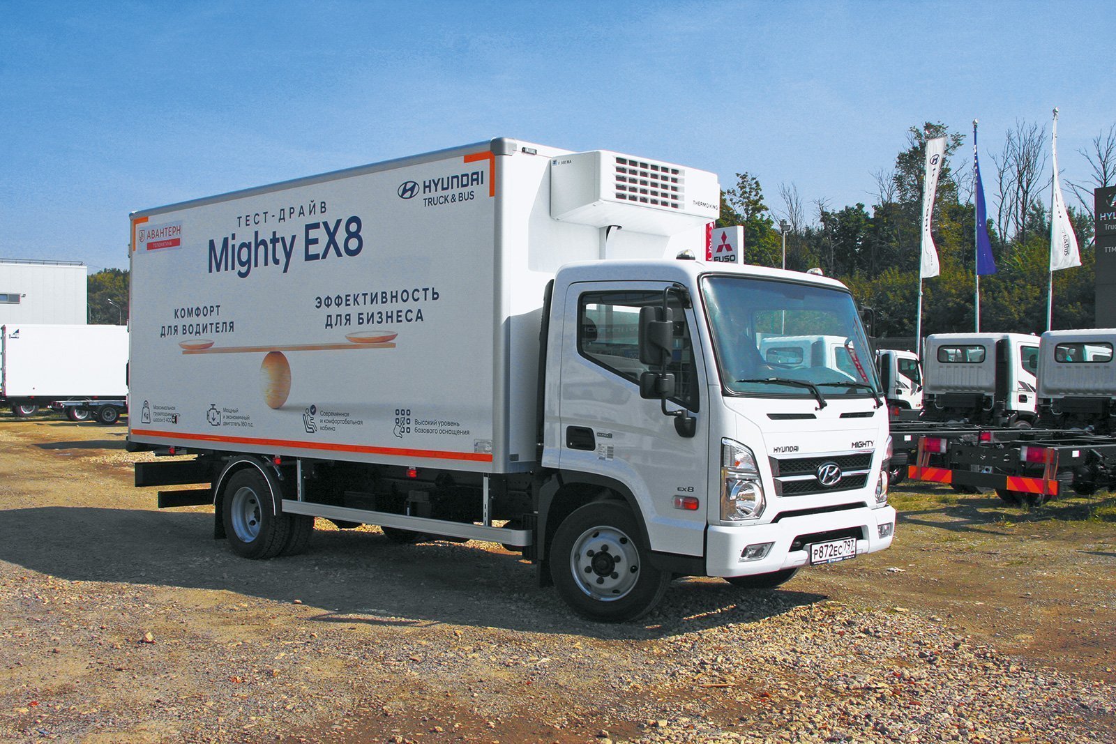 «Цена/качество — главное, что есть в этом грузовике»:  мое мнение о Hyundai Mighty EX8 и отзыв механика