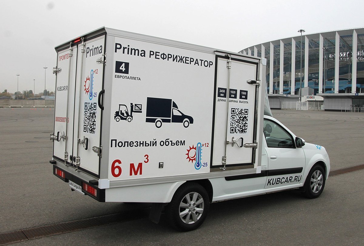 В России появился новый завод: какие машины выпускает «Швабе-СпецАвто» из Нижнего Новгорода