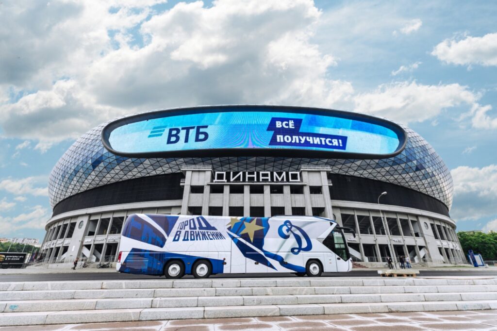 ФК «Динамо Москва» обзавелся 470-сильным клубным автобусом Neoplan