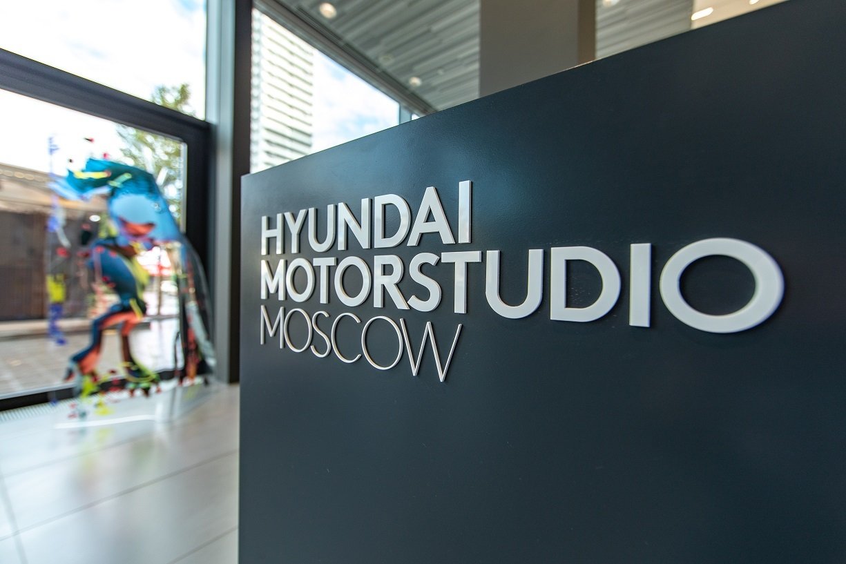 «Мир на проводе»: что показали на выставке Hyundai Motorstudio в Москве