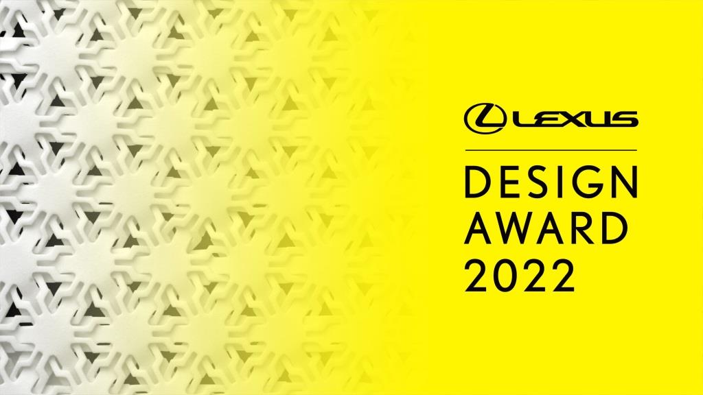 Lexus Design Award Russia Top Choice: кто выберет лучших