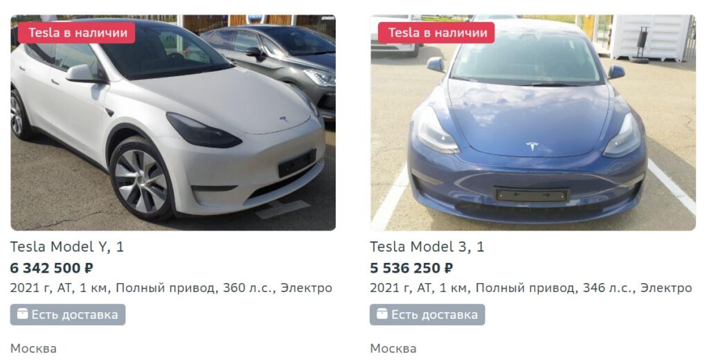 Tesla model y price malaysia