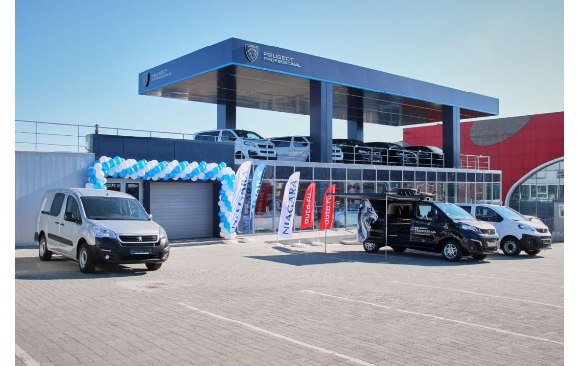 Новый дилерский центр Peugeot Professional открылся в Челябинске