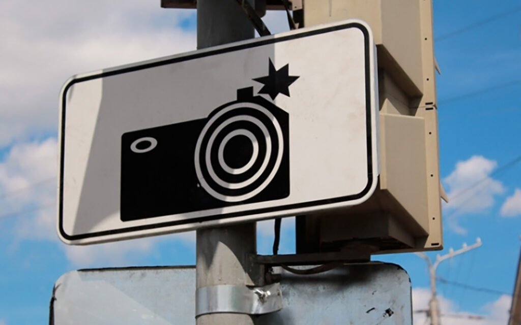 На незаконные штрафы с камер введут запрет