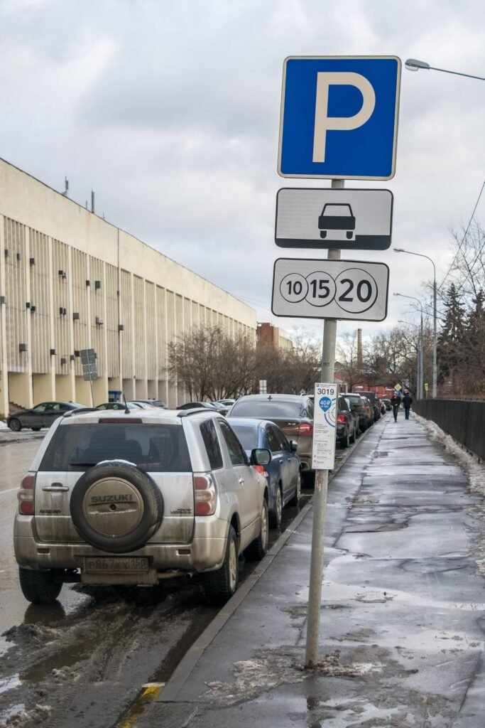 Платная парковка в Москве подорожает с 24 декабря
