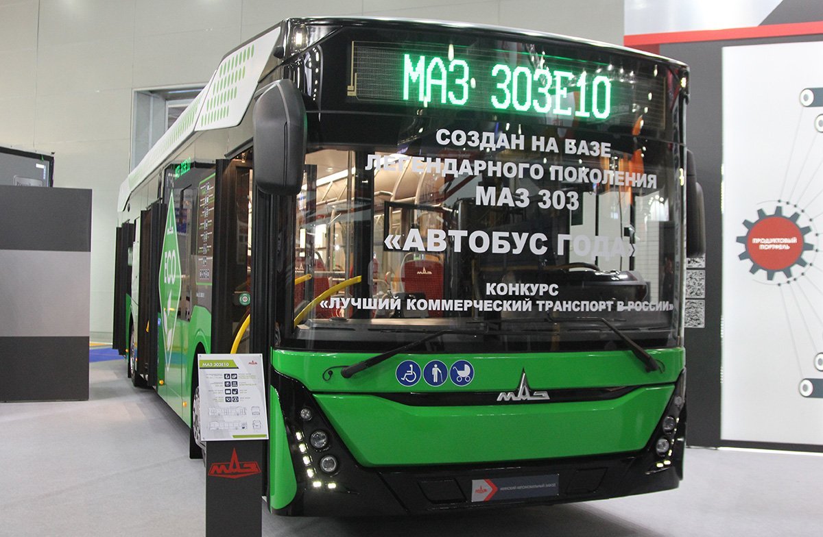 Все электробусы, которые есть в России: от серийных до опытных