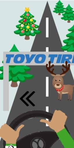 Проверь свои навыки вождения: интерактивная игра с Toyo Tires