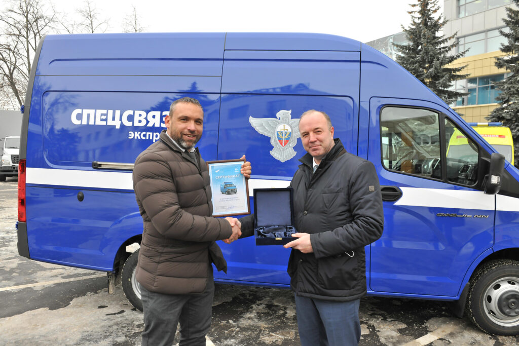 Фургоны «ГАЗель» NN будут трудиться в ФГУП «Главный центр специальной связи»