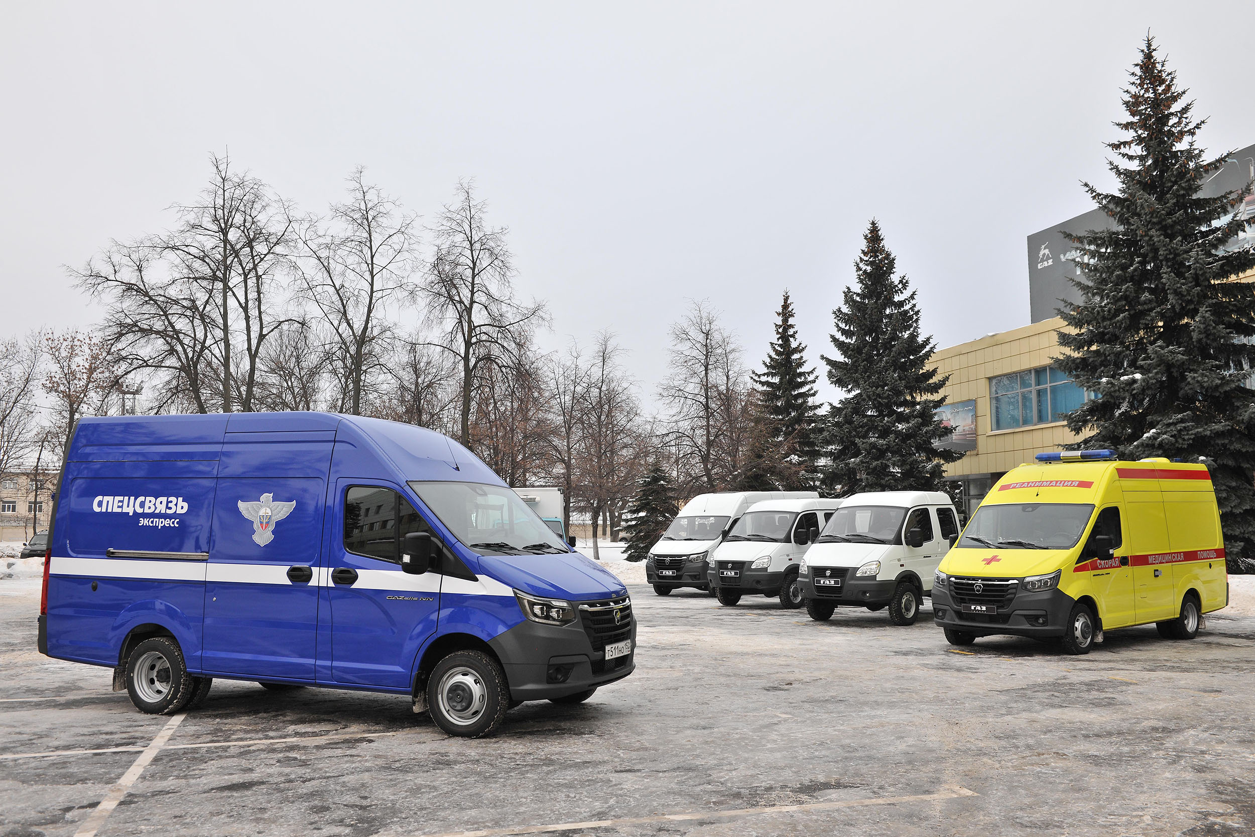 Фургоны «ГАЗель» NN будут трудиться в ФГУП «Главный центр специальной связи»