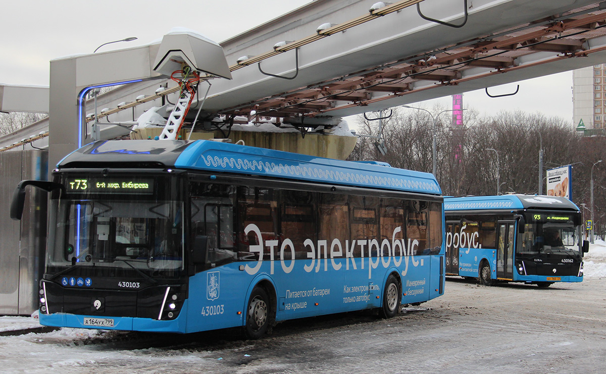 Тише, чище, быстрее: как электробусы за 5 лет «захватили» Москву
