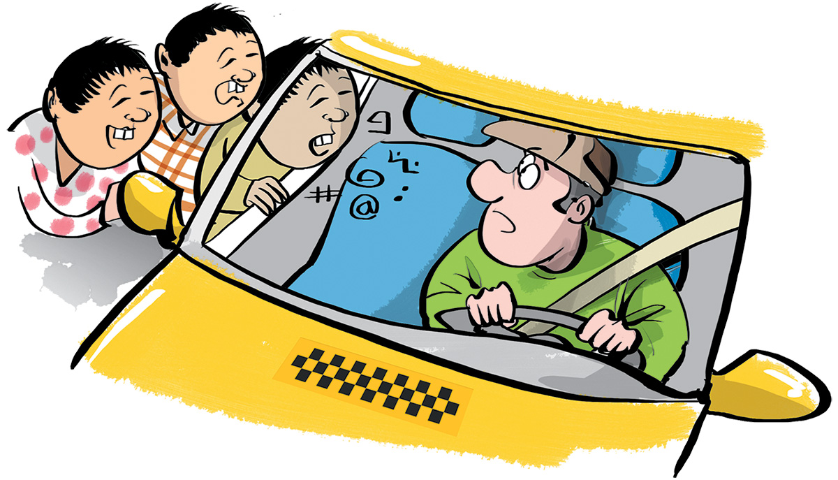 «Тик-тик-тики!» или как таксист вьетнамцев подвозил