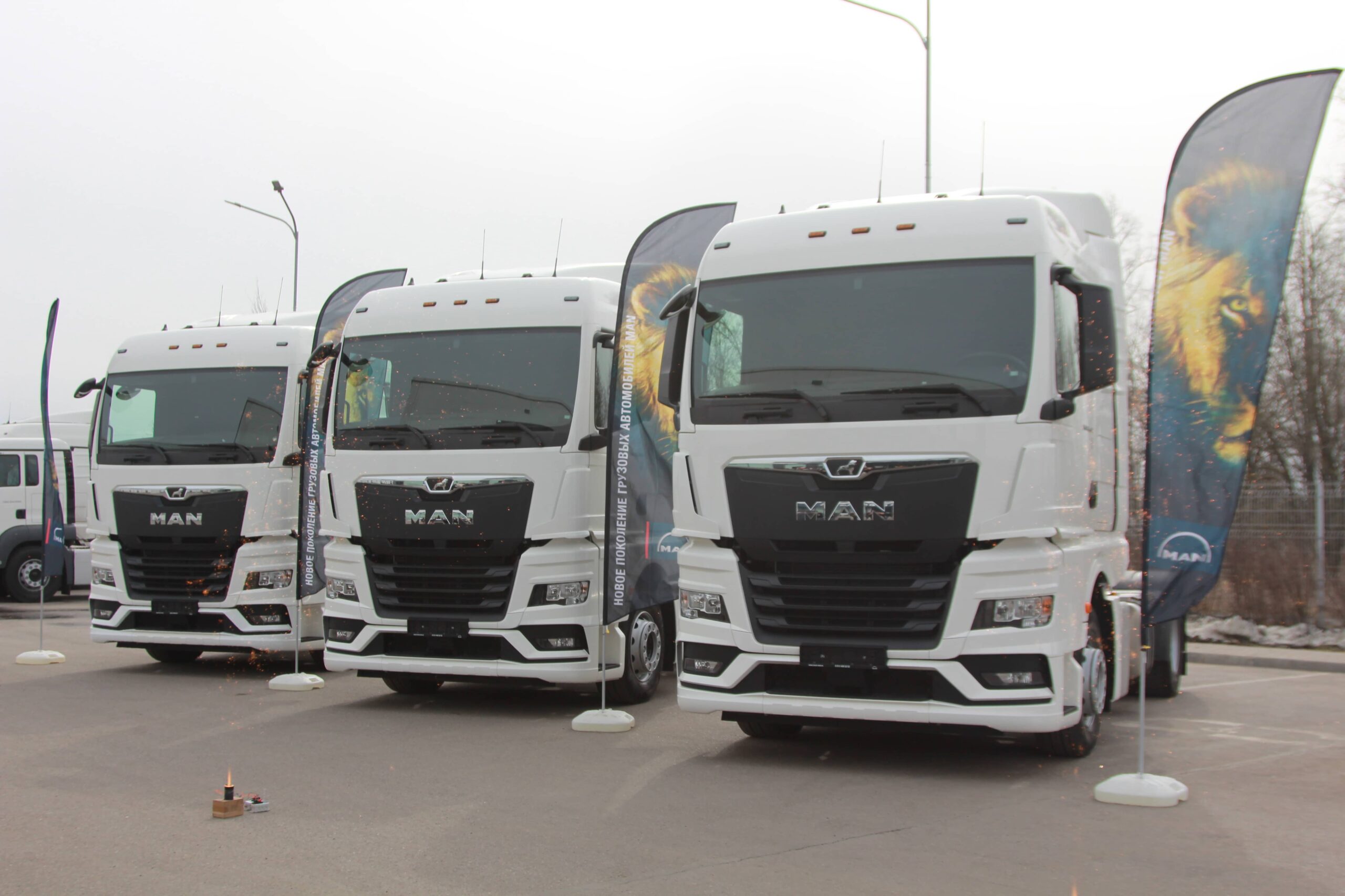 MAN останавливает поставки новых и подержанных грузовиков в Россию