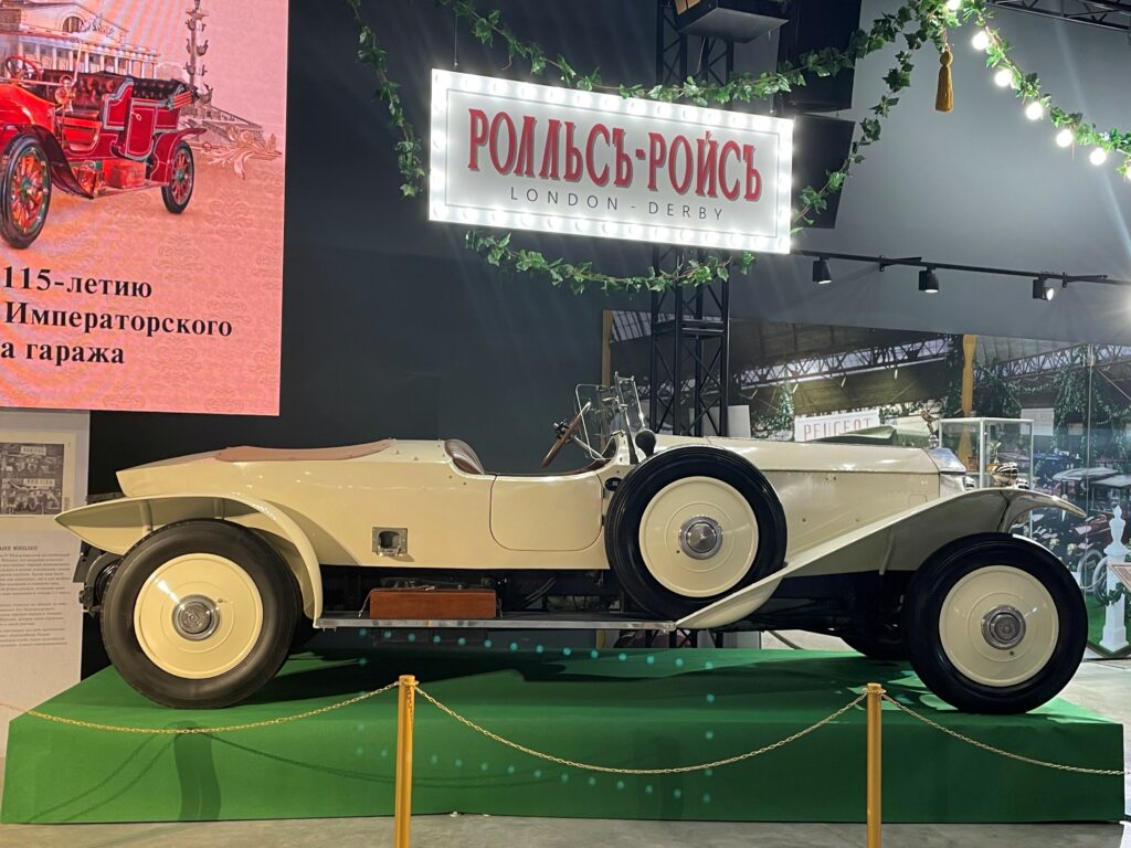 В Петербурге покажут редкие автомобили