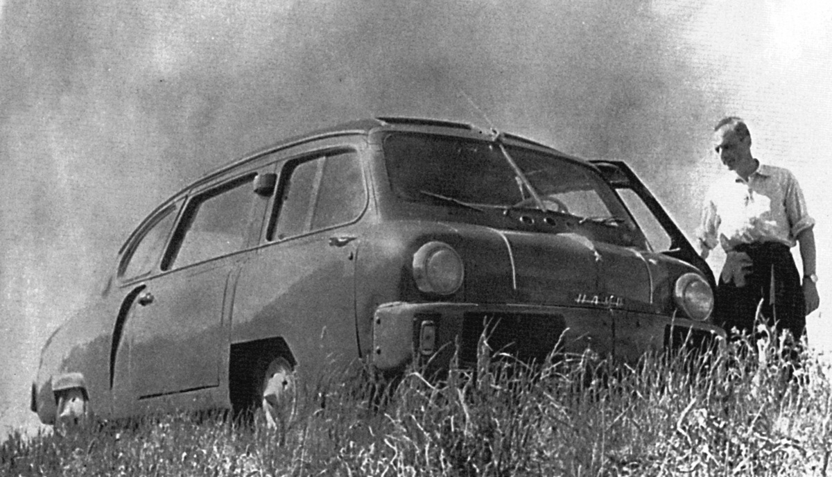 Зачем в послевоенном СССР построили, а потом уничтожили  микроавтобус НАМИ-013 «Чита»
