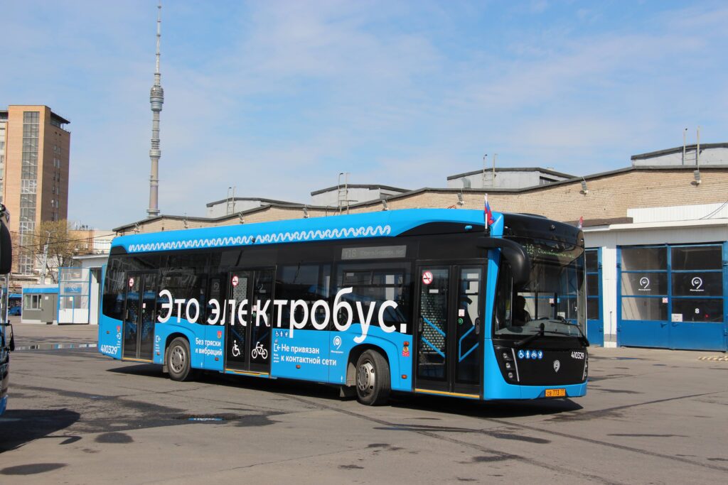 Московские электробусы: опыт эксплуатации и особенности обслуживания