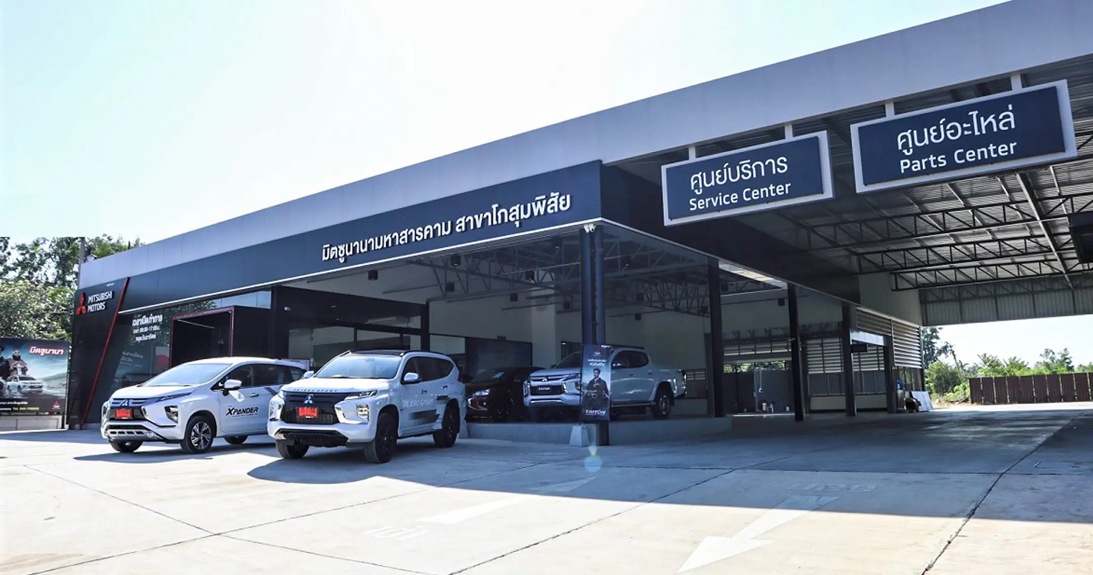 Автозапчасти и шины из Таиланда: что можно купить и стоит ли?