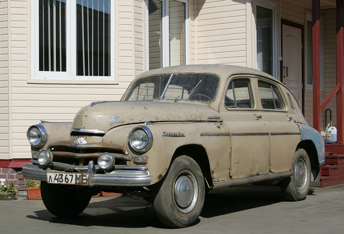 Тюнинг в СССР: как и чем украшали свои машины советские автолюбители