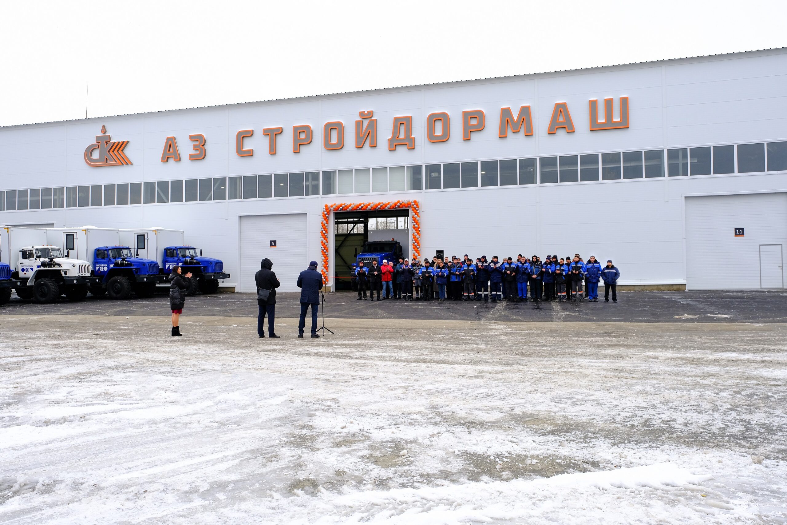 Дилер завода «Урал» открыл новое производство спецтехники