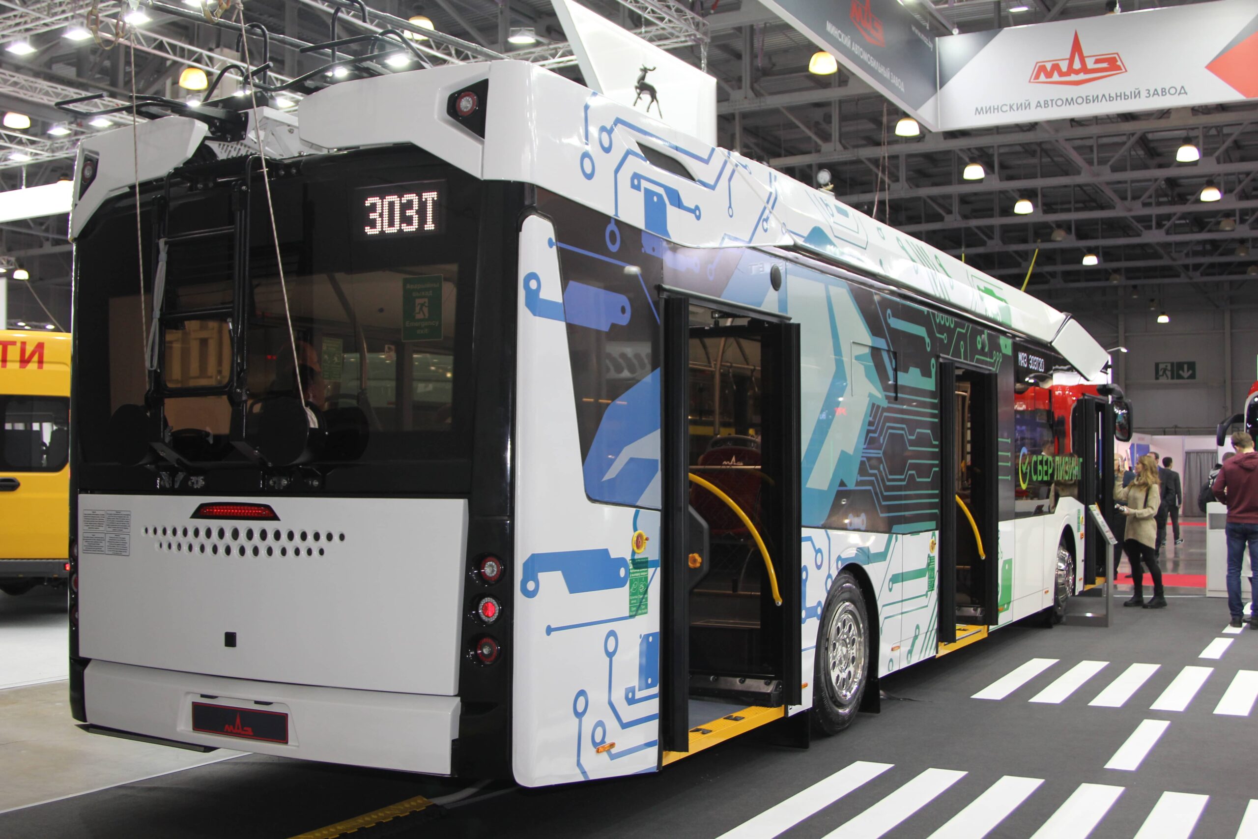 МАЗ представил импортозамещенный троллейбус