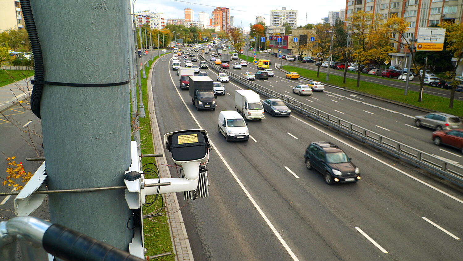 Дорожные камеры: насос по выкачиванию денег из водителей или инструмент снижения ДТП?