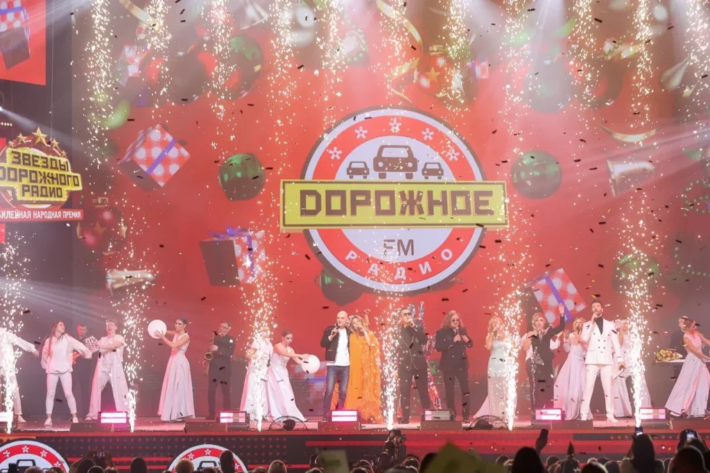 Звёзды «Дорожного радио» поздравили Россию с Новым годом
