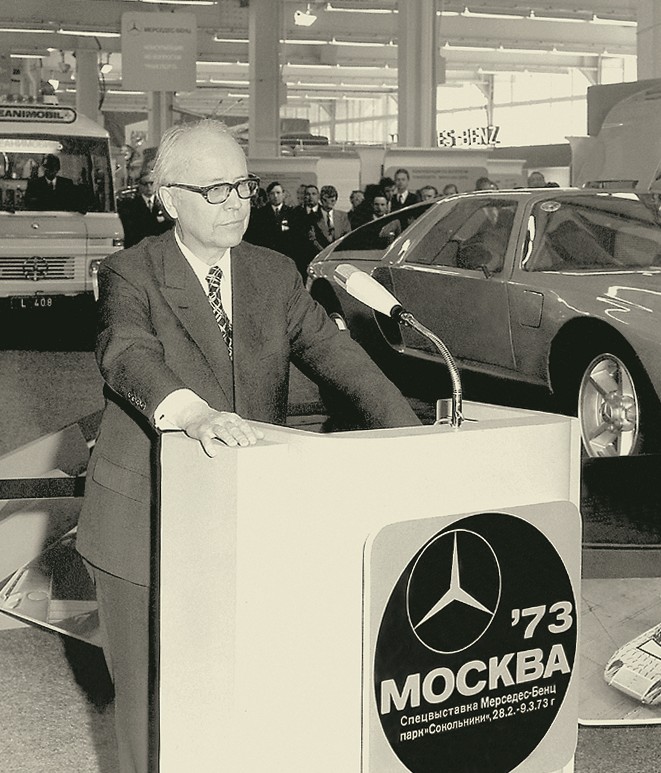 «Позырить на Мерседесы»: как в СССР прошла необычная выставка, где показывали только Mercedes-Benz