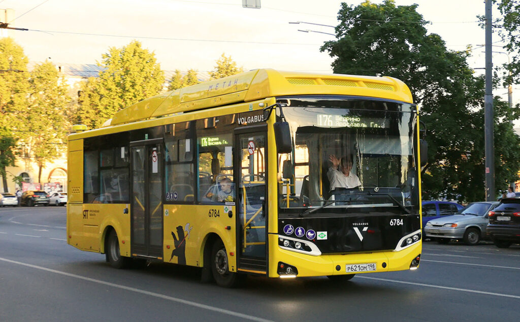 Ярославль закупит газовые автобусы Volgabus на 1,5 млрд рублей