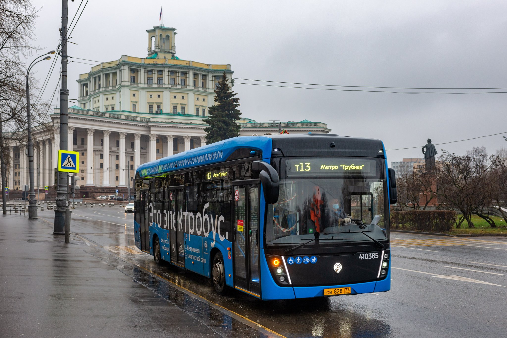 Москва закупит новые электробусы на 63 млрд рублей