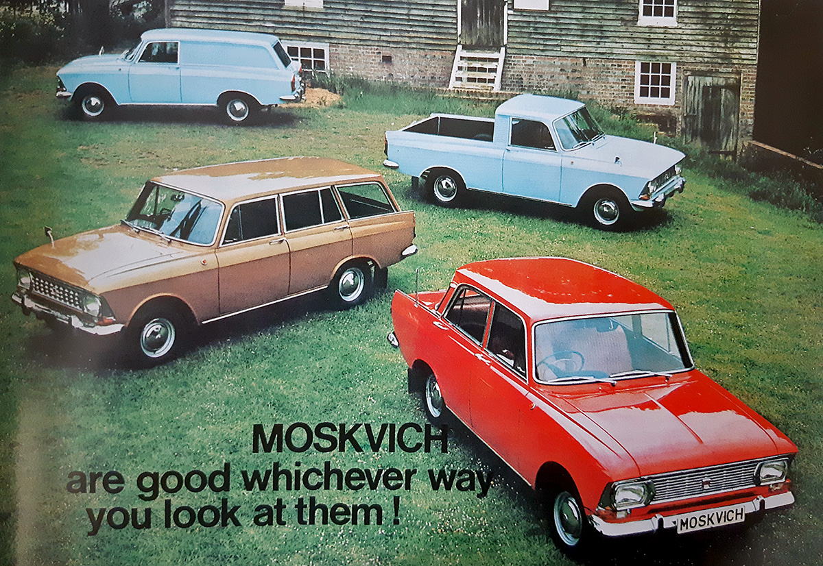 Какие советские автомобили продавались за границей и сколько они там стоили