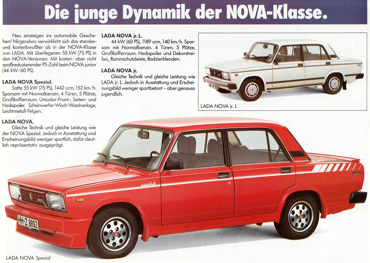 Какие советские автомобили продавались за границей и сколько они там стоили