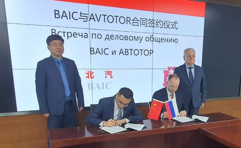 В России будут выпускать запчасти для китайских автомобилей