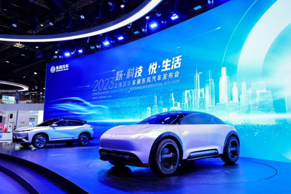 Dongfeng Motor запустит новый бренд электрокаров