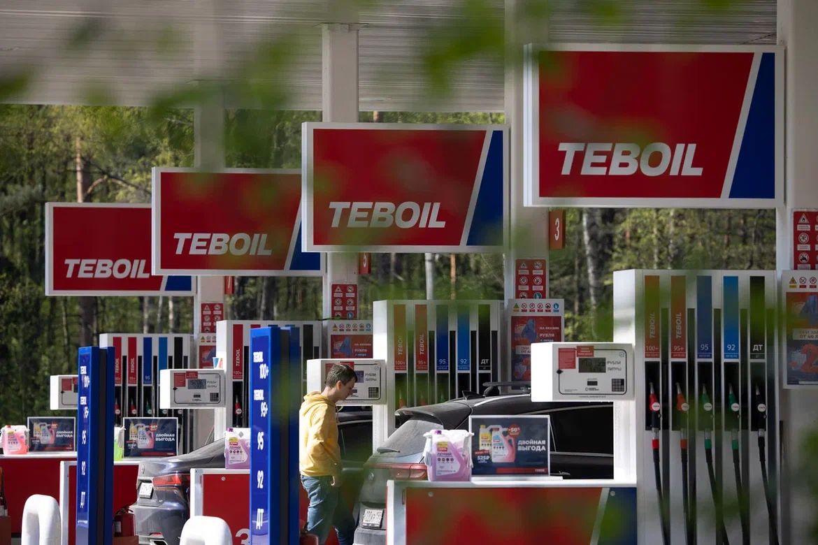 Teboil расширит сеть АЗС по всей России