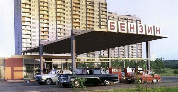 Почему в СССР бензин был разного цвета